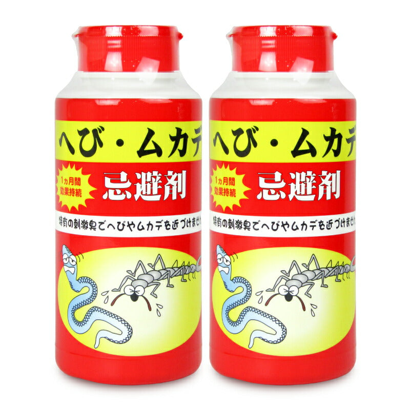 【マラソン限定!最大2160円OFFクーポン配布中!】トーヤクへび・ムカデ忌避剤550g