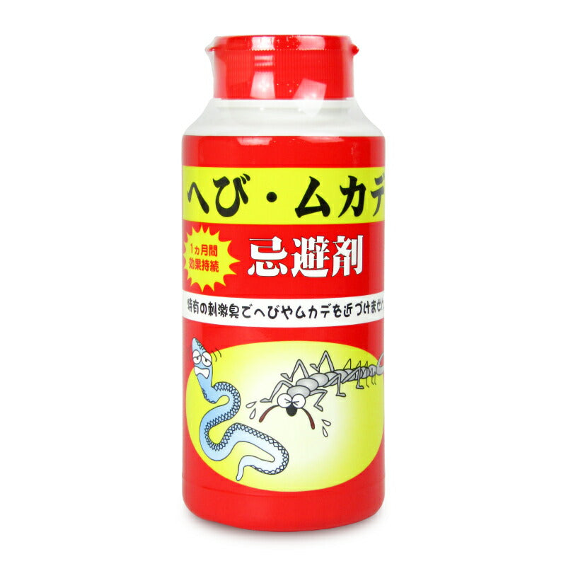【マラソン限定!最大2160円OFFクーポン配布中!】トーヤクへび・ムカデ忌避剤550g