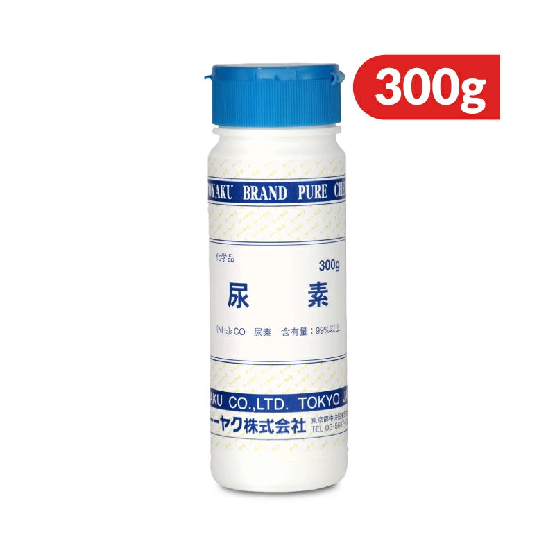 トーヤク 尿素 300g