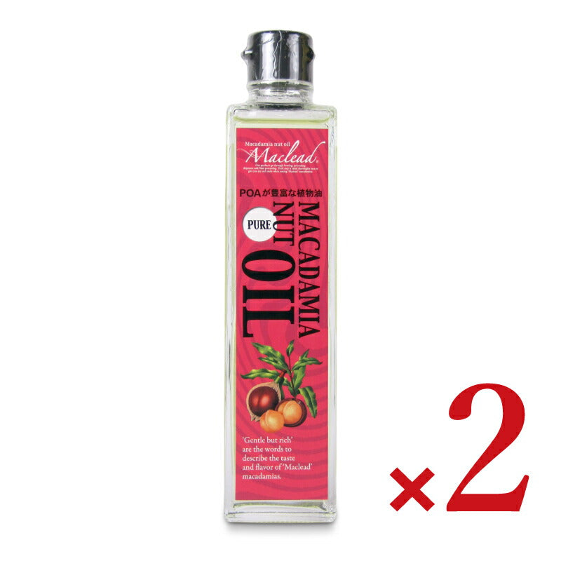 【GW限定!最大10%OFFクーポン配布中!】マックリードマカデミアナッツピュアオイル270g×2本