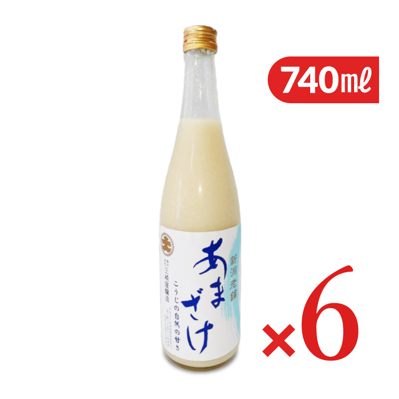 三崎屋醸造 あまざけ ストレート 740ml