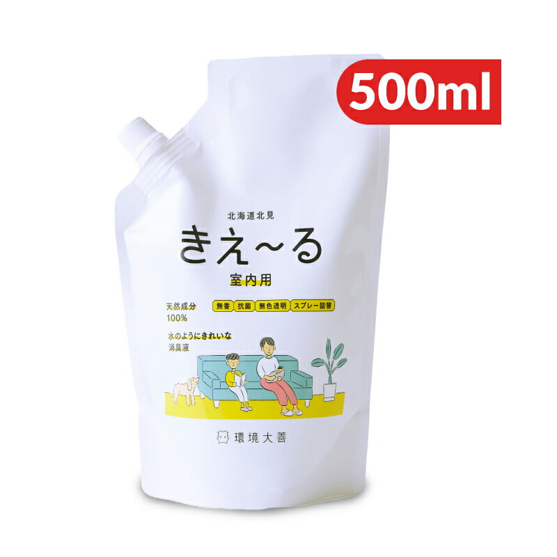 【マラソン限定!最大2000円OFFクーポン】テスト用商品