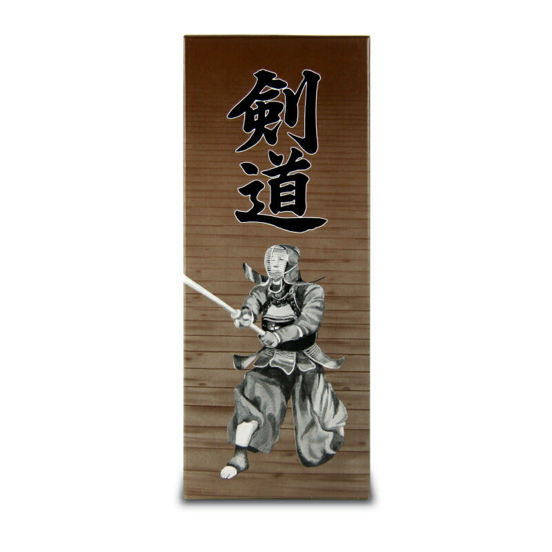 【ブラックフライデー限定!最大2,000円OFFクーポン配布中!】《送料無料》高千穂酒造わかむぎ剣道・陶器乙25度720ml麦焼酎