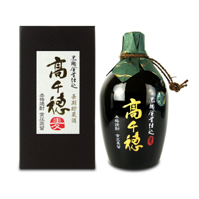 【ブラックフライデー限定!最大2,000円OFFクーポン配布中!】高千穂酒造黒麹高千穂麦徳利瓶乙25度720ml本格焼酎