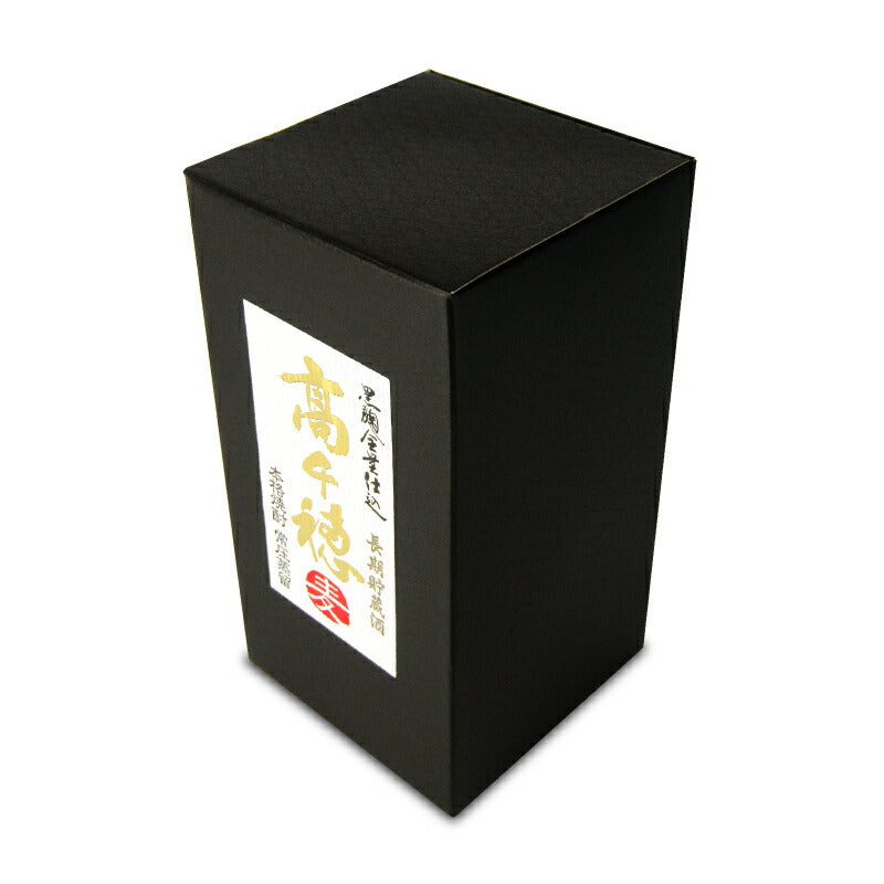 【ブラックフライデー限定!最大2,000円OFFクーポン配布中!】【ミライスタイル】高千穂酒造黒麹高千穂麦徳利瓶乙25度720ml