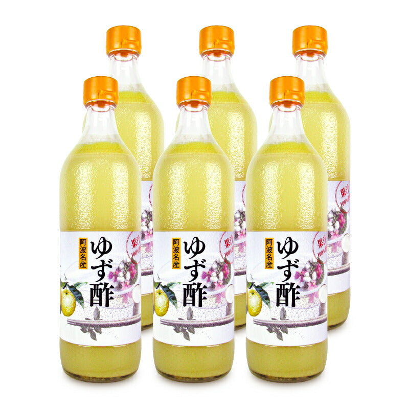 【最大2000円OFF!期間限定クーポン配布中!】阿波酢造ゆず酢700ml