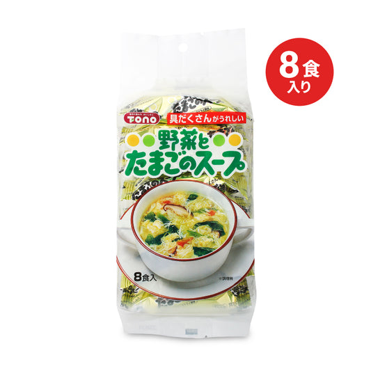 東海農産 トーノー 野菜とたまごのスープ 8g×8P