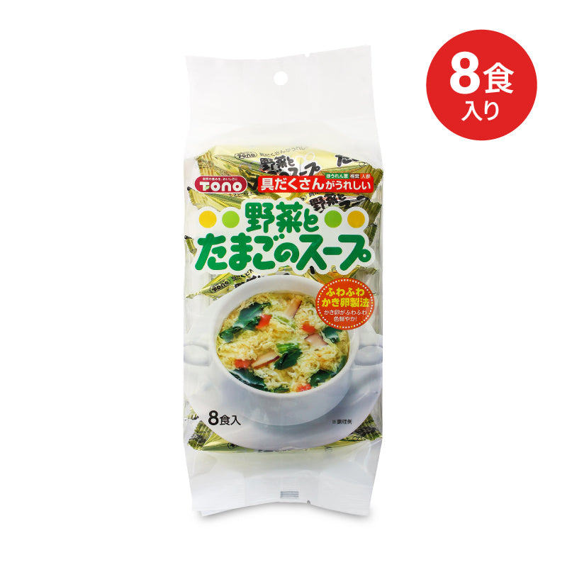 東海農産 トーノー 野菜とたまごのスープ 5.7g×8P – にっぽん津々浦々
