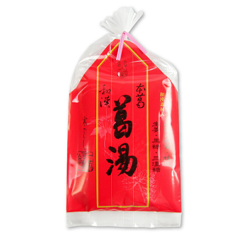 坂利製麺所 和漢本葛湯 21g×5 袋入り – にっぽん津々浦々｜本店