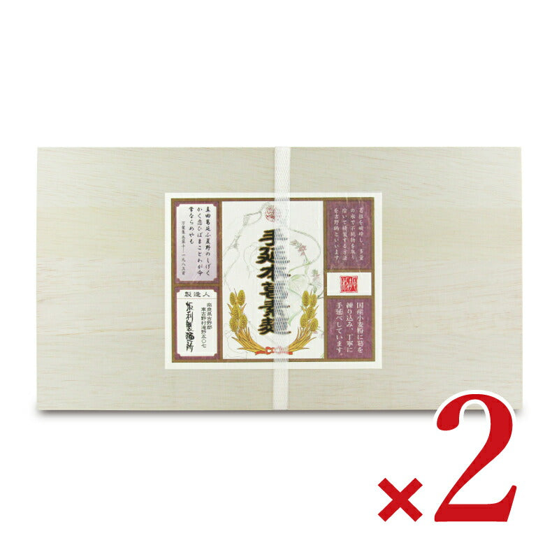 坂利製麺所手延べ葛そうめんE-40ギフト1200g