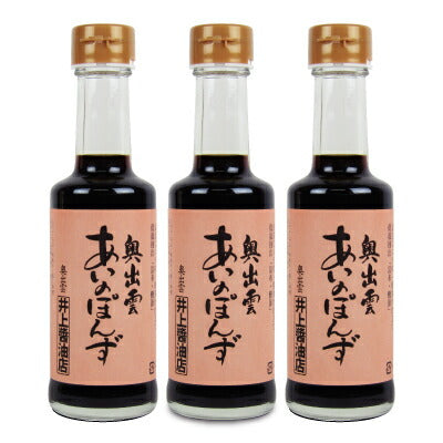 【マラソン限定!最大2,000円OFFクーポン配布中】井上醤油店あいのぽんず200ml