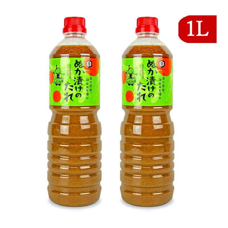 泉万醸造ぬか漬けのたれ1L×2本