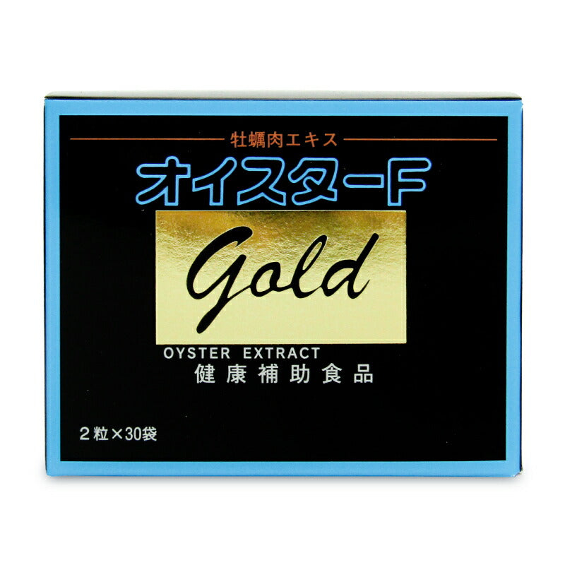 フジワラ化学オイスターFゴールド2粒×30包