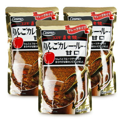 【マラソン限定!最大2,000円OFFクーポン配布中】コスモ食品直火焼りんごカレールー甘口170g