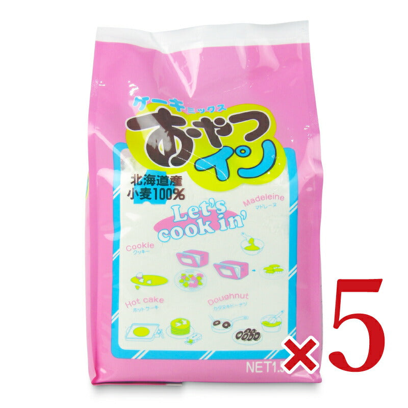 《送料無料》江別製粉おやつイン1.5kg×5袋