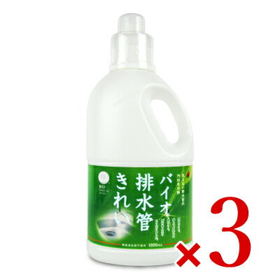 【マラソン限定!!最大2000円OFFクーポン配布中】コジットバイオ排水管きれい1000ml