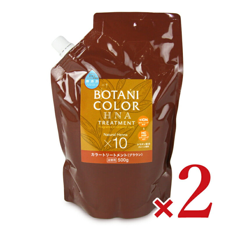 【マラソン限定!最大2000円OFFクーポン】テスト用商品