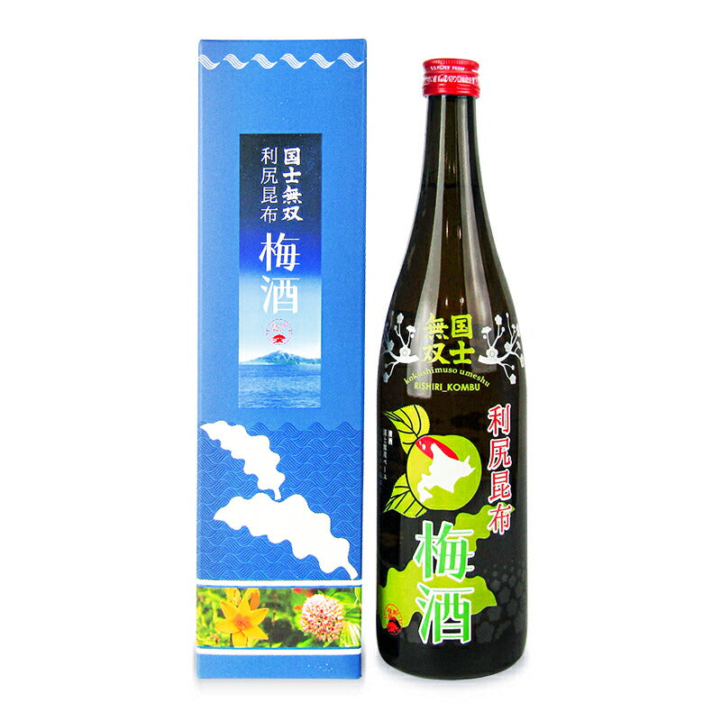 【マラソン限定!最大2000円OFFクーポン配布中!】高砂酒造国士無双利尻昆布梅酒720ml