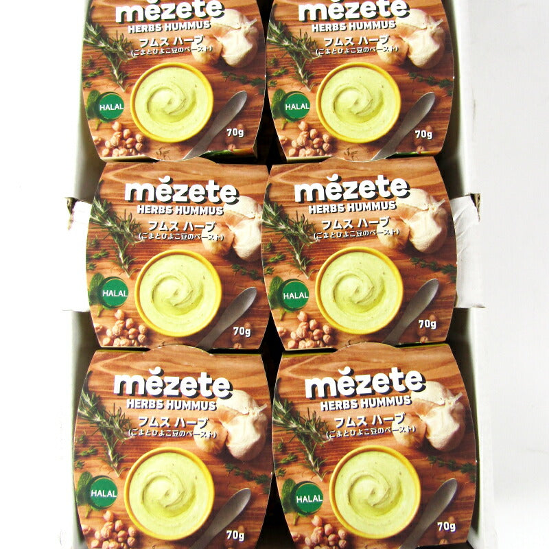 《送料無料》メゼフムスクラシック70g×12個ケース販売
