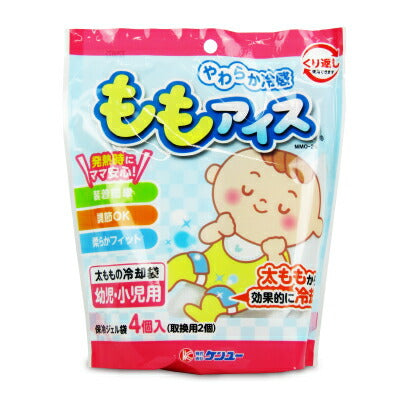 【最大2,000円OFFクーポン配布中!楽天スーパーSALE!】ケンユーももアイス(太もも冷却)