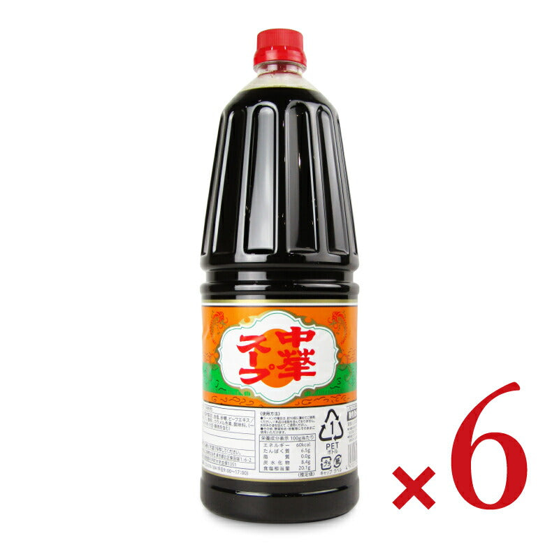 《送料無料》あみ印中華スープ1.8L×6本