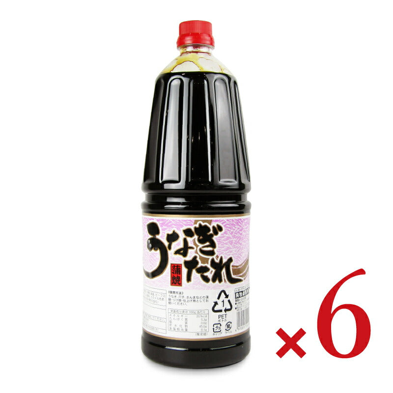 【マラソン限定!最大2000円OFFクーポン配布中!】《送料無料》あみ印うなぎたれ2.3kg×6本