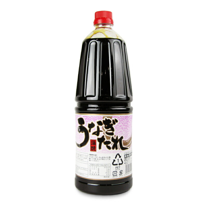 【マラソン限定!最大2000円OFFクーポン配布中!】あみ印うなぎたれ2.3kg