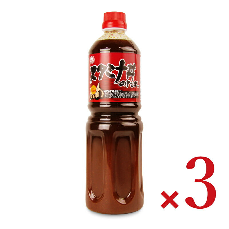 【マラソン限定!最大2000円OFFクーポン配布中!】《送料無料》あみ印スタミナ丼のたれ(にんにくしょうゆ味)1L×3本