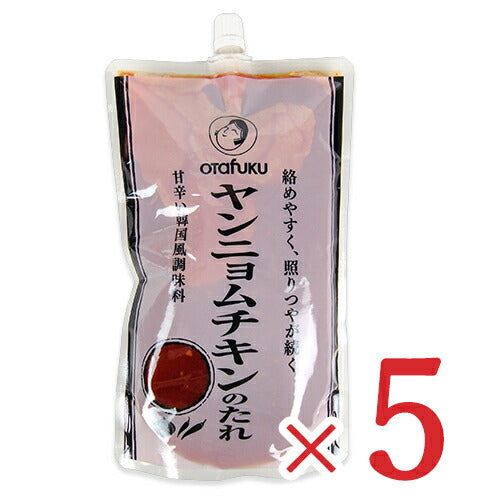 【マラソン限定!最大2,000円OFFクーポン配布中】《送料無料》オタフクソースヤンニョムチキンのたれ500g×5個