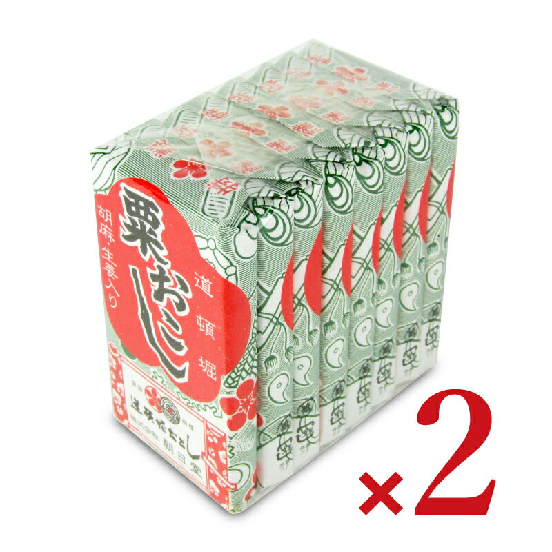 【最大2000円OFF!!楽天スーパーSALE】【ミライスタイル】朝日堂粟おこし8枚