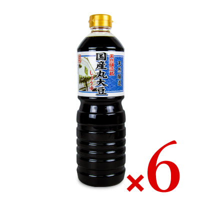 【マラソン限定!最大2000円OFFクーポン】テスト用商品