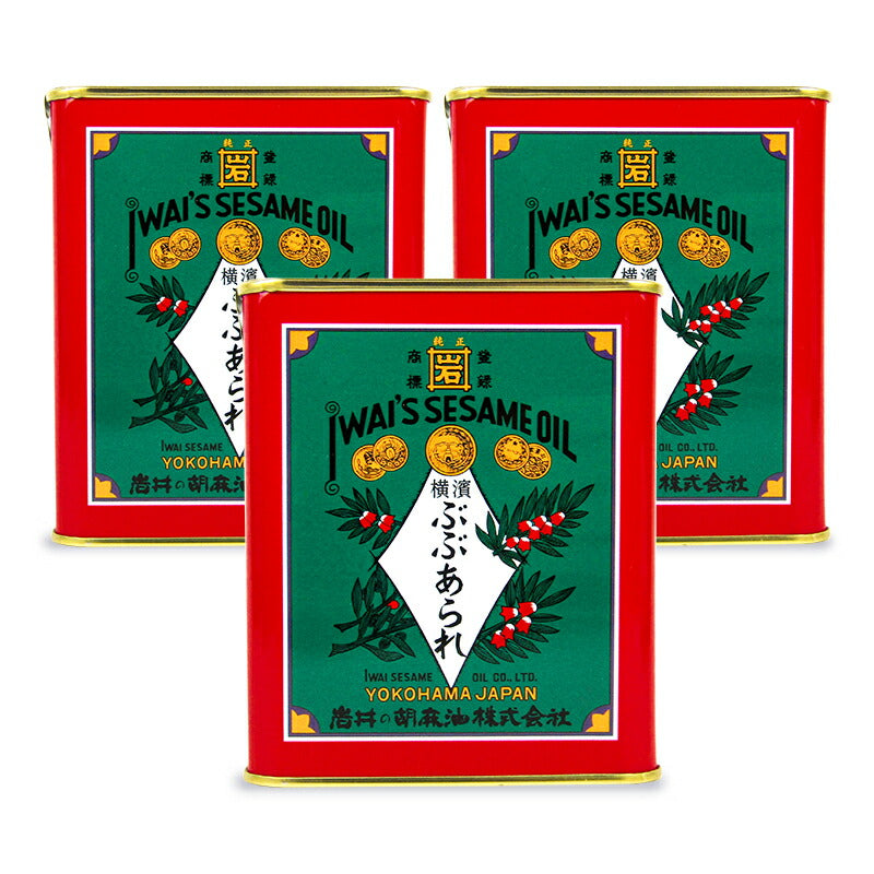 岩井の胡麻油横濱ぶぶあられ50g×3個缶入り