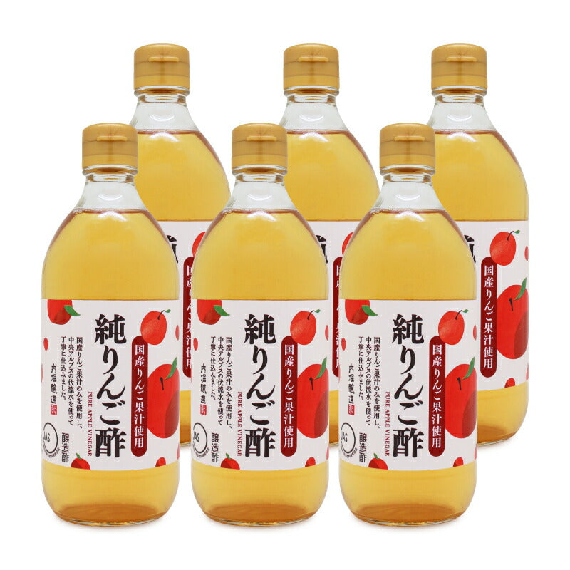 内堀醸造純りんご酢500ml【にっぽん津々浦々】