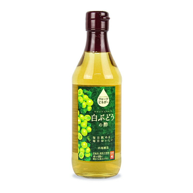 内堀醸造フルーツビネガー白ぶどうの酢360ml