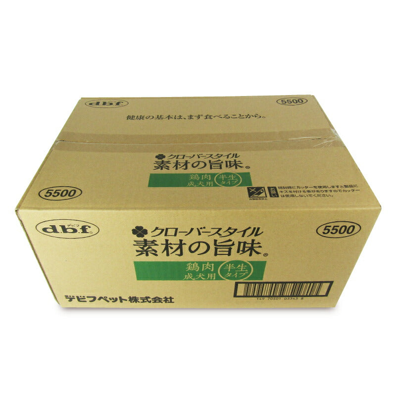 【マラソン限定!最大2000円OFFクーポン配布中!】《送料無料》デビフクローバースタイル素材の旨味鶏肉成犬200g×12個ケース販売