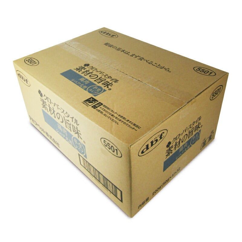 デビフクローバーS素材の旨味鶏肉シニア200g×12個ケース販売