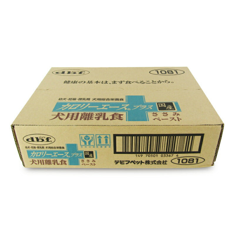 【マラソン限定!最大2000円OFFクーポン配布中!】《送料無料》デビフカロリーエースプラス犬用離乳食ささみ85g×24個ケース販売