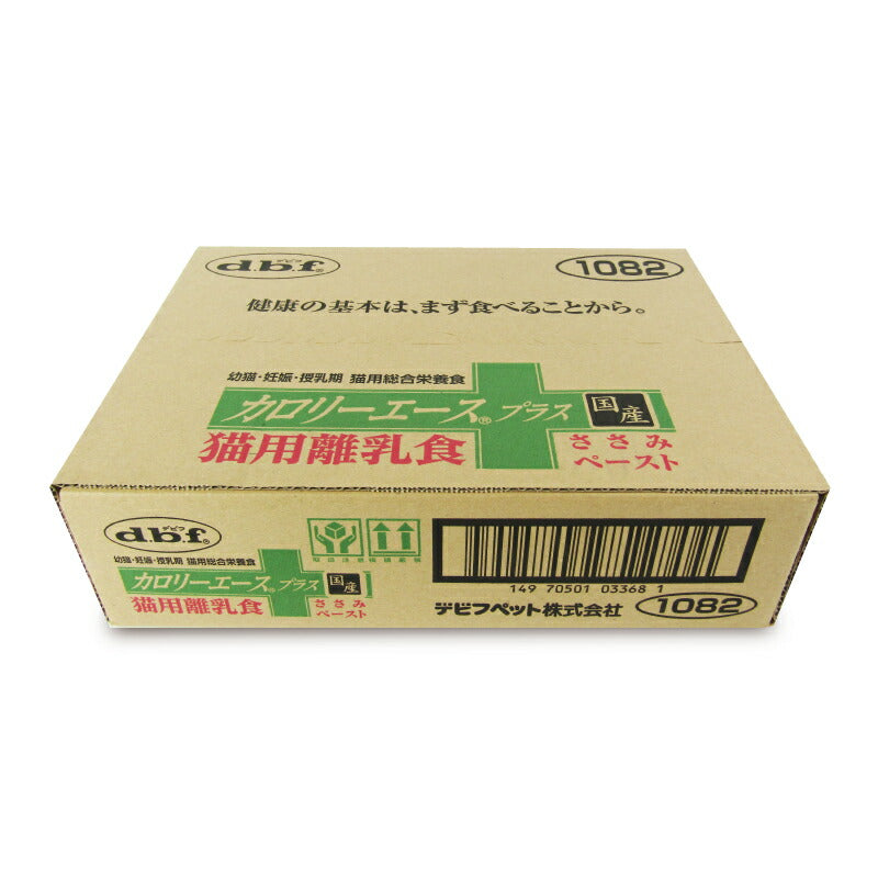 【大感謝祭限定!最大2000円OFFクーポン配布中!】《送料無料》デビフカロリーエースプラス猫用離乳食ささみ85g×24個ケース販売