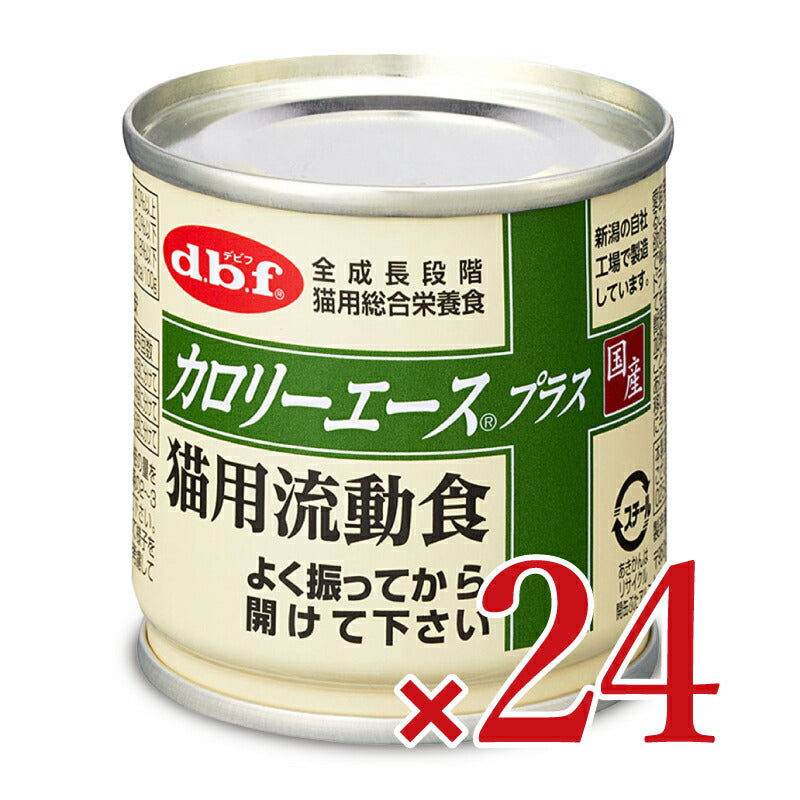 デビフd.b.fカロリーエース+猫用流動食85g×24個セット《あす楽》