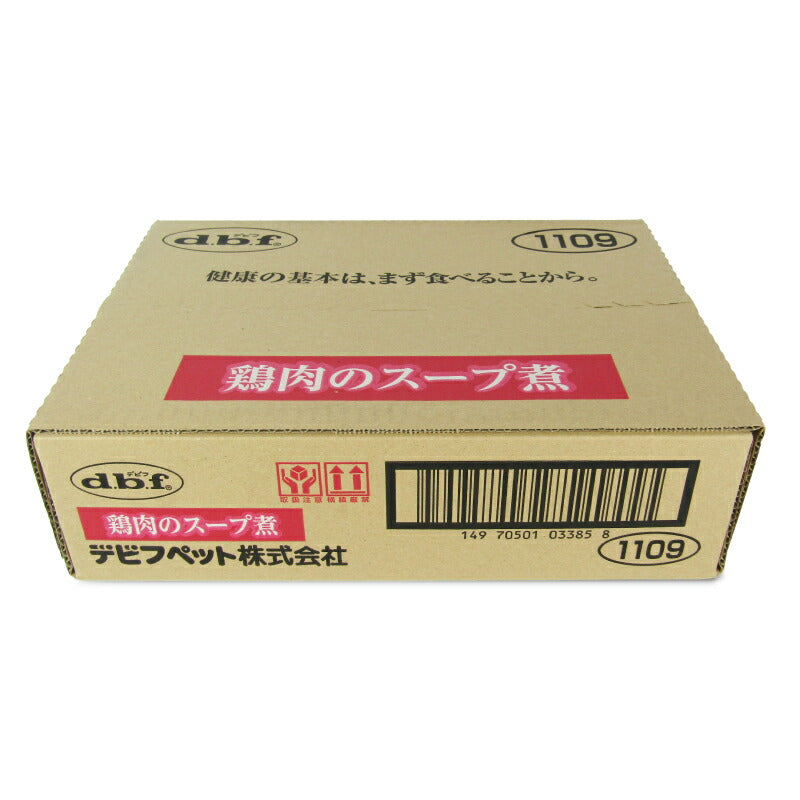 デビフ鶏肉のスープ煮85g×24個セットケース販売