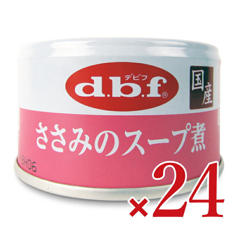 ④デビフ 若鶏の軟骨スープ煮 ささみ&レバーミンチ ささみの角切り 150g