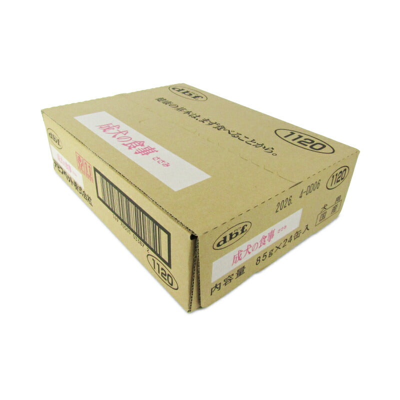 デビフ成犬の食事ささみ85g×24個ケース販売
