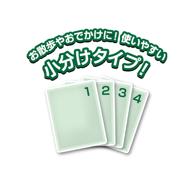 デビフ シニア犬のおやつ 植物性乳酸菌K71・コエンザイムQ10配合 25g×4袋 ドッグフード
