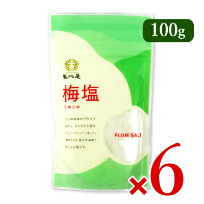 【マラソン限定!!最大2000円OFFクーポン配布中】《メール便選択可》東農園五代庵梅塩100g×2袋