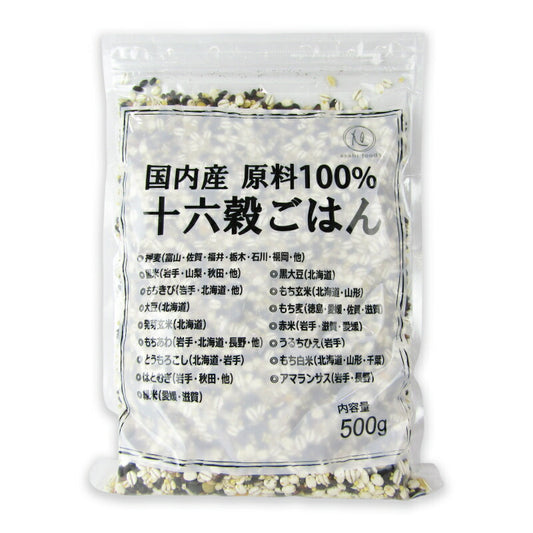 【8/15-18限定!最大2160円OFFクーポン配布中!】旭食品業務用国内産十六穀ごはん500g