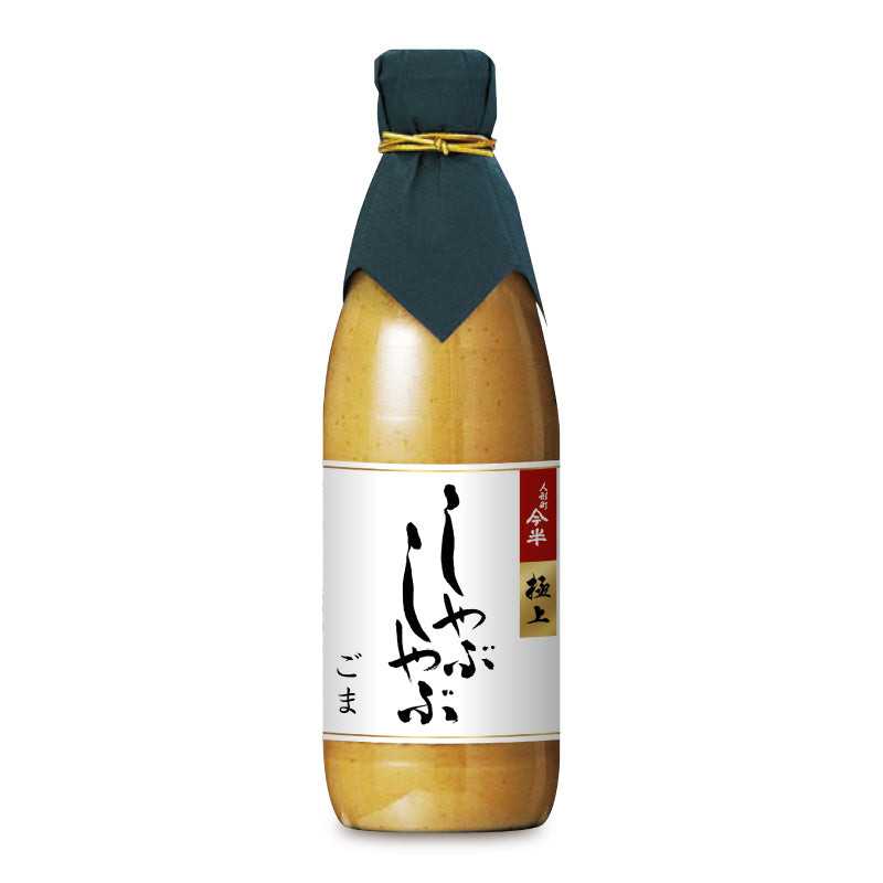 人形町今半 極上しゃぶしゃぶごま 360ml – にっぽん津々浦々｜本店