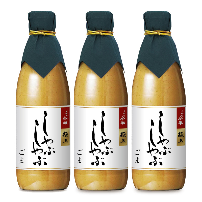 人形町今半 極上しゃぶしゃぶごま 360ml