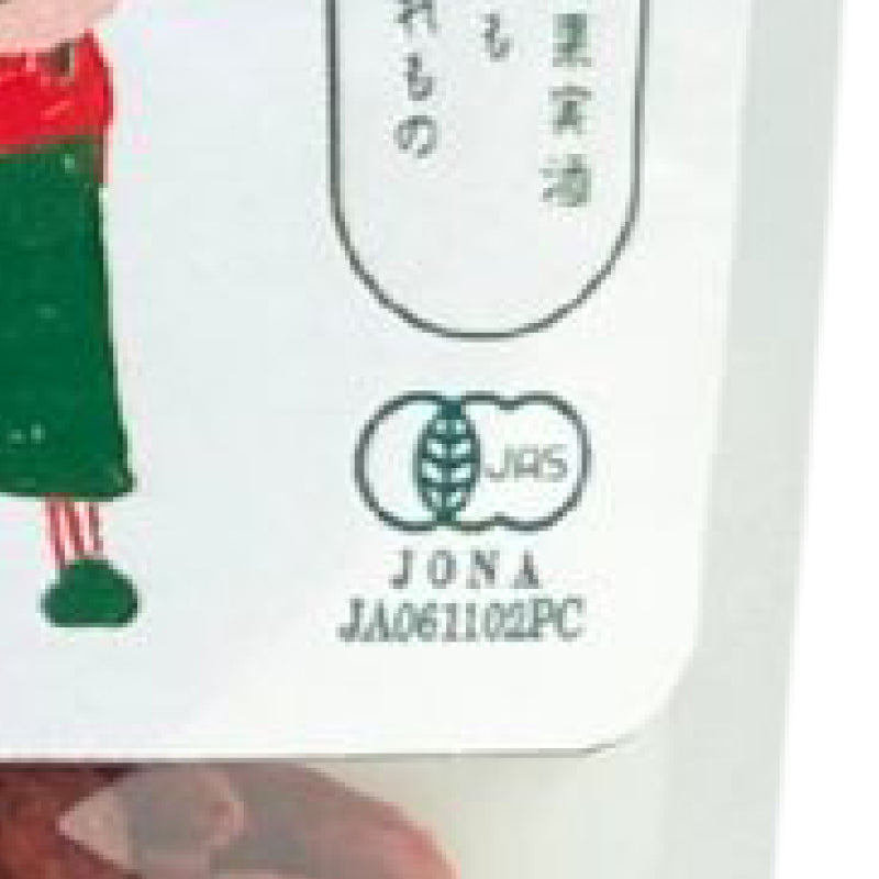 BIONOWA ビオノワ オーガニック ゴジベリー (有機クコの実) 40g 有機JAS