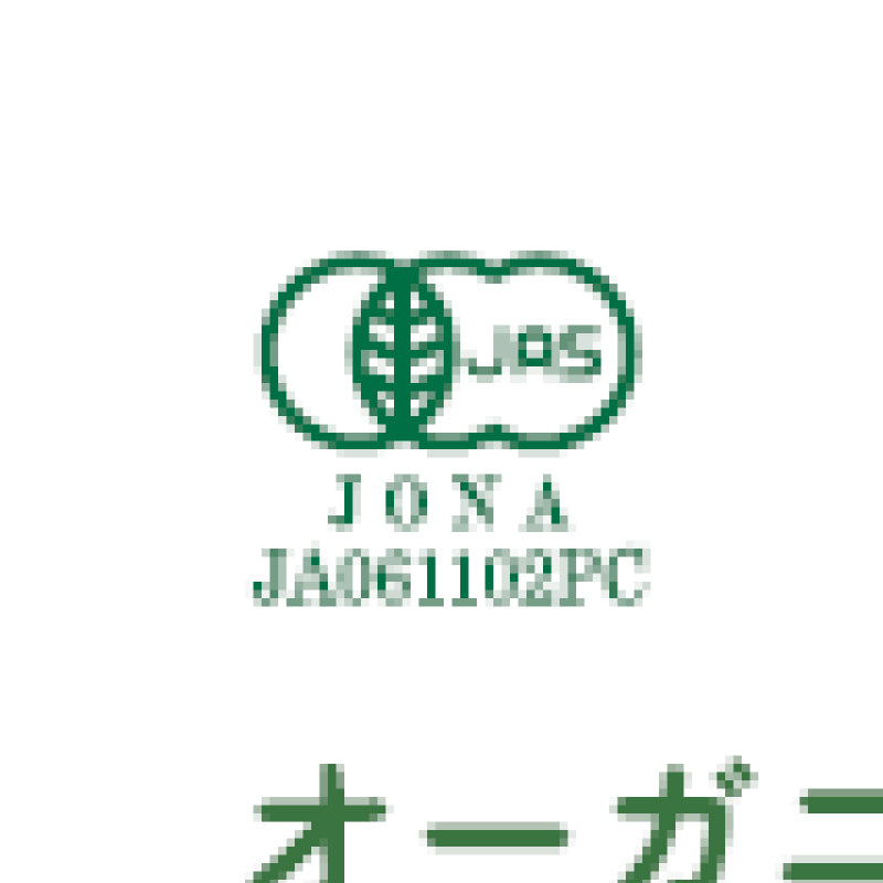 ナチュラルキッチン オーガニック・メープルシロップ ゴールデン デリケートテイスト 475ml 有機JAS