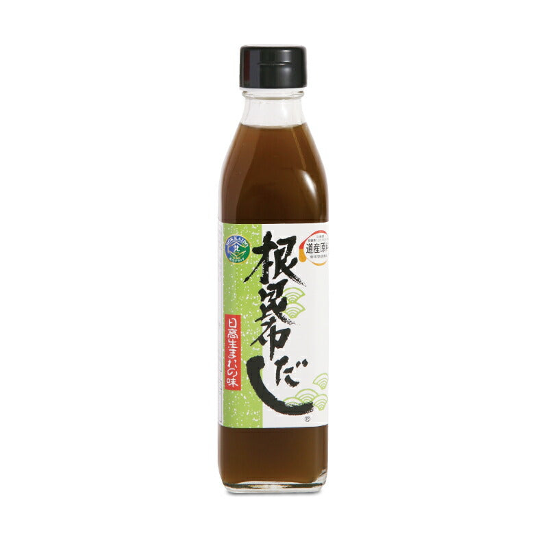 北海道ケンソ 北海道根昆布だし 300ml 【根昆布 コンブ 出汁 ダシ 液状